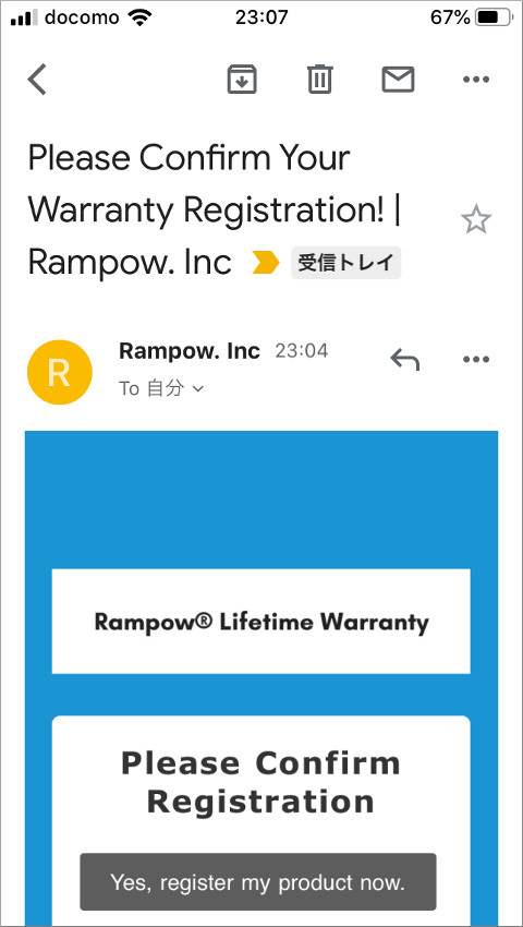 Please Confirm Your Warranty Registration! | Rampow. Inc