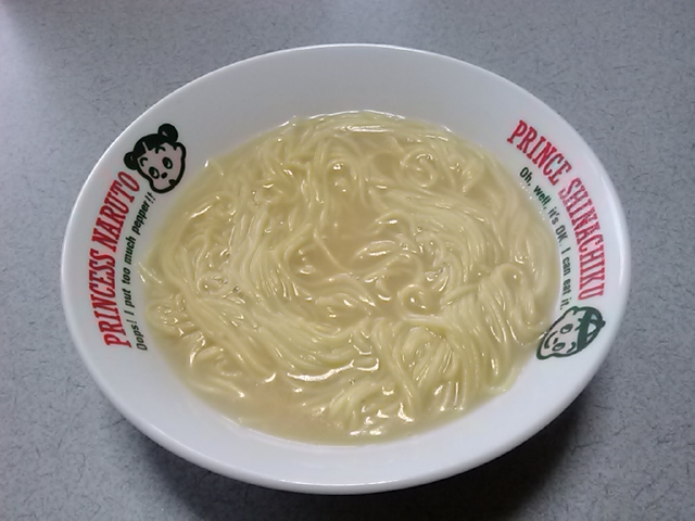 アベックラーメン
