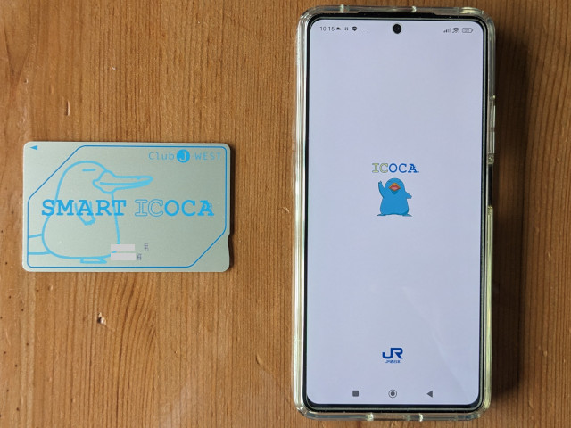 SMART ICOCAとスマートフォンに表示したモバイルICOCA