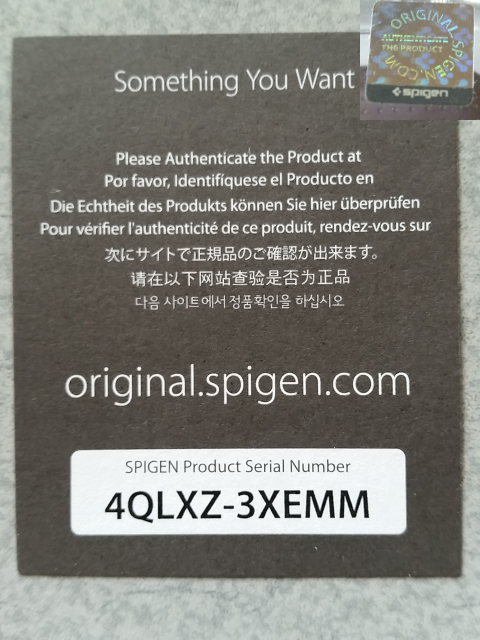 Spigen Ultra Hybrid for Galaxy S5 ホログラム・シリアルナンバー