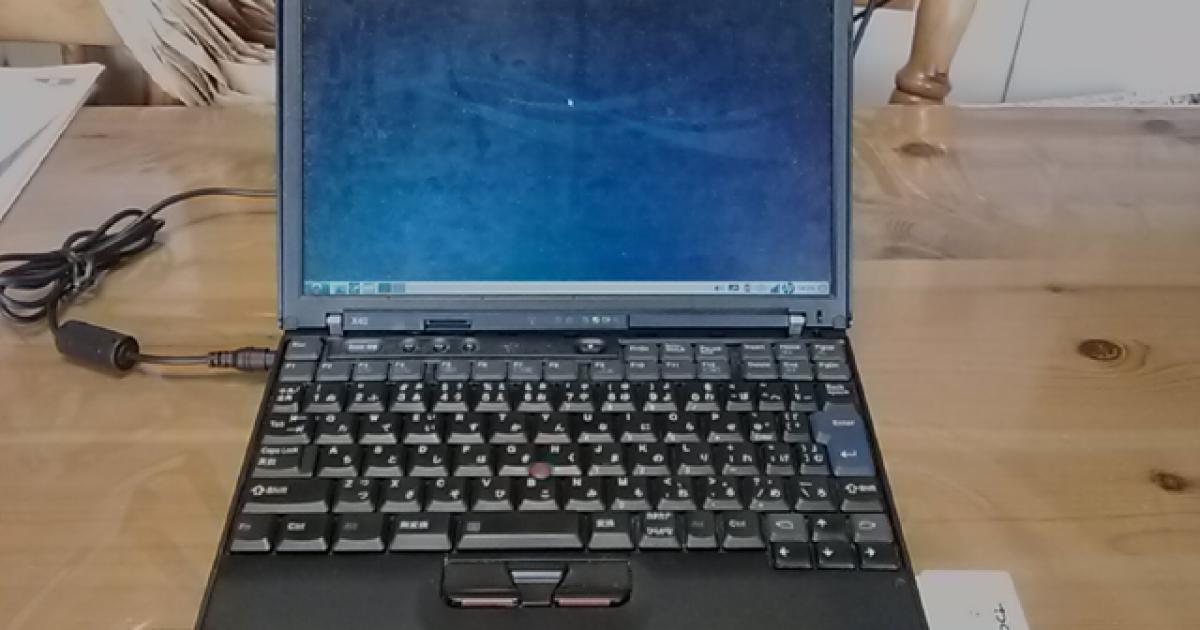 ThinkPad X40のHDDをmSATA SSDに換装した記録