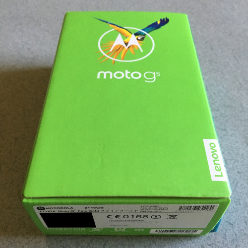 Moto G5パッケージ