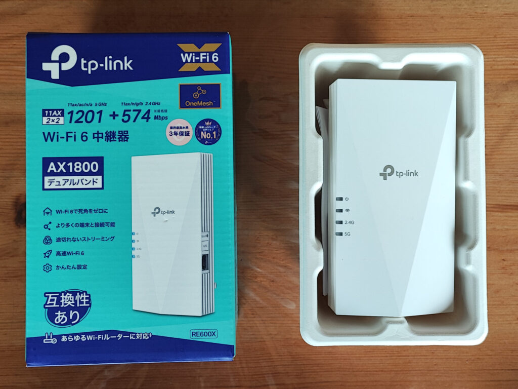 TP-Link RE600X 本体とパッケージ