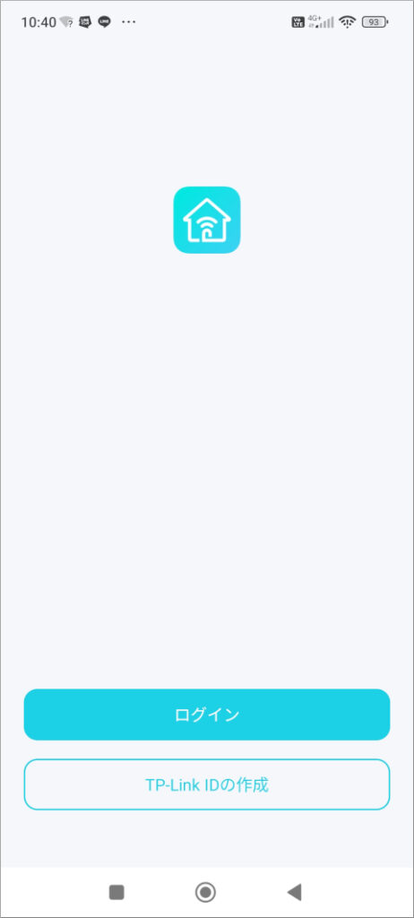 TP-Link Tether ログイン